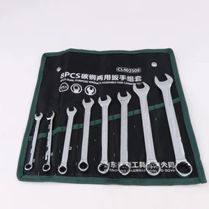 Combination Spanner Set Gear Wrench Combination Wrench Sets Tool High-Polish Combination Wrenches