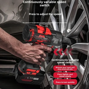 18VLithium-ion Battery Impact Wrench ZSBS-1808 Car Repair Jackhammer High Torque High Power for Construction Use