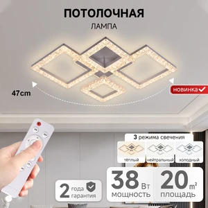 Modern Simple Surface Mounted Smart Lighting Indoor Kitchen Bedroom Living Room Remote Control Dimmable Led Ceiling Lamp
