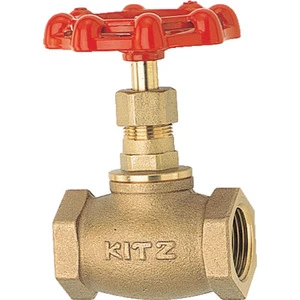 KITZ Globe Valve (150 Type Bronze) Manual Water Control Valve OEM Model C-10A Japan Origin