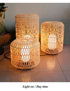 Outdoor Waterproof Floor Lamp - Rattan Lawn Lamp - Rattan Design Garden Lamp