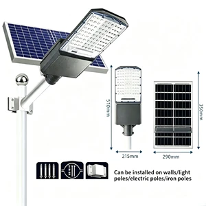 Manufacturer Free Design40w 80w 100w 200w Aluminum IP65 Waterproof Outdoor Split Street Lamp All in Two Led Solar Street Light