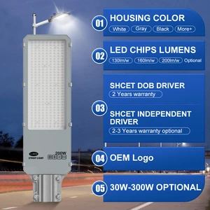 Factory Economical Led Street Light Smd with PC Lens 30W~300W Led Street Light Outdoor IP66 Led Street Light