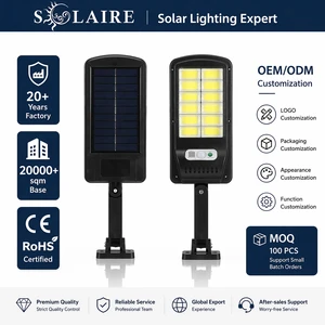OEM Solar Wall Light PIR Motion Sensor COB 180 LED Outdoor Garden Lamp IPX4 ABS Remote Control Patio Street Custom Logo