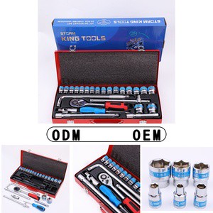 25-Piece Socket and Ratchet Wrench Set-Automotive Repair & Mechanical Maintenance Tools Model B1-64 Made in China (Zhejiang)