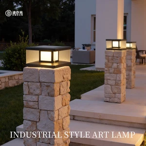 Chinese Style Outdoor Courtyard Outdoor Waterproof and Outdoor Pillar Lamp