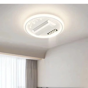Modern Industrial LED Ceiling Fan Lamp Luxury Embossed Smart Remote Control Plastic Body for 220V Home or Hotel Room Decor
