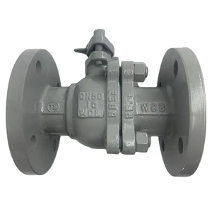 Carbon Steel Flanged Ball Valve Q41F-16C WCB Soft Seal Ball Valve Steam Valve