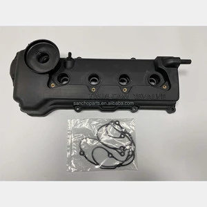 Engine Valve Cover 13264-4Z011 Fit for Nissan 13264-4M702