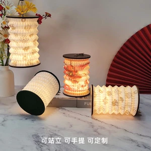 Foldable LED Book Lantern Lamp Creative Gift Folding Small Bedroom Light