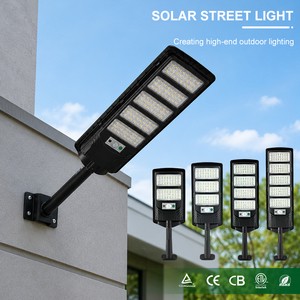 Factory Supply 40W 60W 80W 100W 2835 LED IP65 Solar Street Lamp Outdoor Led All in One Solar Street Light