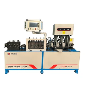CNC Pipe Clamp Making Machine Automatic Flat Iron Hoop Forming Machine Clamps Bending Machine