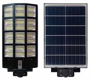 AORUITAI High Power Stadium Warehouse Outdoor Waterproof Ip65 Integrated All in One Led Solar Street Light