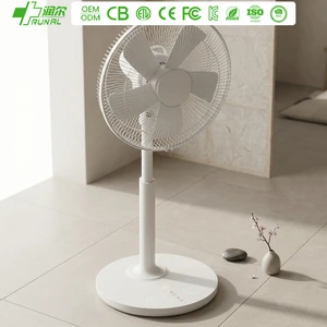 RUNAL Indoor Electric Air Circulating Cooling Rechargeable Plastic Floor Standing Fan Remote Control Adjustable Height Household