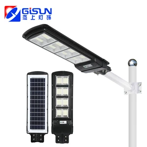 Hot Selling Modern IP65 Waterproof Road Lamp Smart Remote Controlled 60W 90W 120W LED Solar Street Light