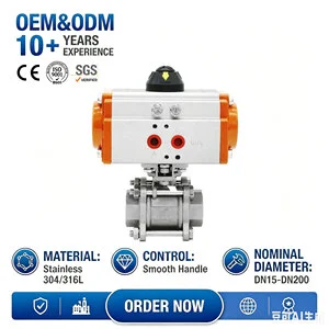3 Piece 2 Way Pneumatic Stainless Steel Ball Valve SS304, PTFE Sealing Water Control Valve Support OEM Customization