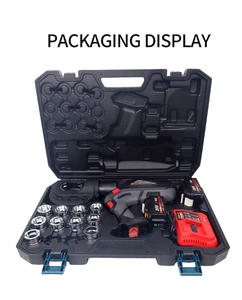 Bm-400 Battery Powered Wire Power Hydraulic Crimping Tool for Terminal with OLED
