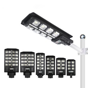 High Quality Outdoor Street Lighting Lamp Solar Powered Integrated Led All in One Street Light IP65 Waterproof Road Light