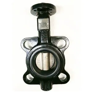 R305AC Ball Valve