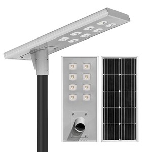High Brightness 80W Waterproof Automatic Lighting Street Lamp Intelligent Light Control Integrated Solar Street Lamp