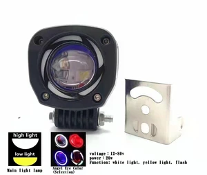 12-80V LED Spotlights