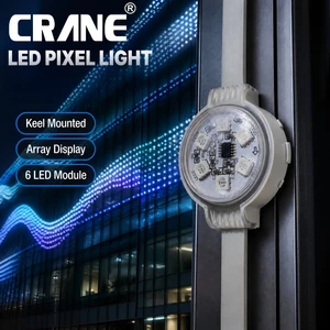 CRANE Factory Price DMX512 RGBW LED Pixel Dot Light 6 LEDs High Density Matrix Lamp for Bridge Column Building Facade Projects