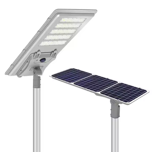 High Lumens All in One Integrated Solar Street Light With IP65 Waterproof 300W 400W 500W Aluminum Outdoor LED Street Lamp