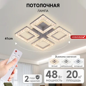 Hot Sale Simple Modern Round Ceiling Lamp Indoor Living Room Remote Control Dimmable Surface Mounted LED Ceiling Light