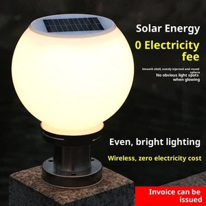 Solar Column Head Lamp Outdoor Wall Lamp Spherical Gate Automatic Bright Remote Control Ball Lamp Garden LED IP65