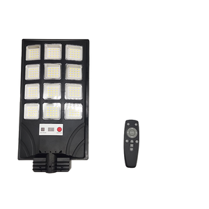 Highway Solar Street Light with Remote Control Motion Sensor Automatic Waterproof LED Solar Street Light