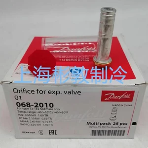 Valves Valve Core 068-2010 at Least One-year Warranty