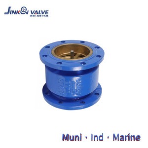 HC41X-16Q Ductile Iron Silent Check Valve Flange Type PN16 -10C to +120C for Water Pump and Industrial Pipeline