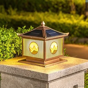 Embedded DC IP65 LED Downlight for Garden Ceiling Lighting Aluminum Anti-Glare Remote Control 360 Beam Angle Dimmable