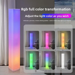 Modern Square RGB Tube Floor Lamp Color Changing Smart APP Control LED Night Light Home Decoration Living Room Bedroom Decor