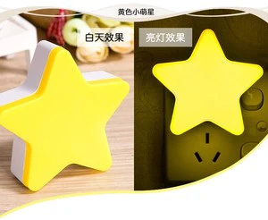 Night Light Plug-In LED Plug-In Mini Bedroom Feeding Energy-Saving Bedside Children Lamp Night Light Small Lamp