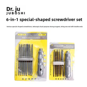 Multifunctional Screwdriver Set with 13 Different Tips Made of Alloy Steel for Home Use and Disassembly