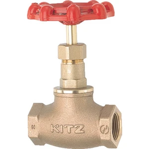 KITZ Globe Valve High Quality Super Durable Bronze Manual Water Control Valve OEM at Reasonable Price Made in Japan