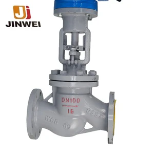 High-quality Automatic Electric Globe Valve High Temperature Water Shutoff Flange Connection OEM Customizable