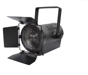 STSLITE 200W C/W Fixed-Focus & Zoom Spotlight with DMX512 Control