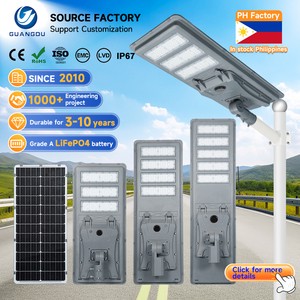 Guangdu Waterproof Outdoor Ip65 Road Lamp Aluminum Streetlight 200w 300w 400w 500w All in One Integrated Led Solar Street Light