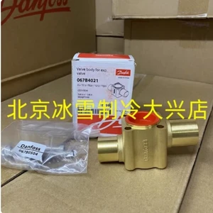 Valves 067B4021 Valve Body for Valves 7/8 in X 11/8 in TEH at Least One-year Warranty