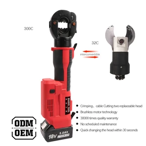 SHIDA Portable Rechargeable 60kN 300mm2 2in1 Hydraulic Multi Tool Stainless Steel Brushless Motor DC 18V Crimping Armoured Cable