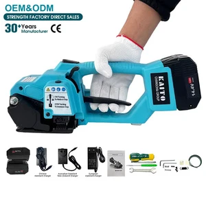 Handheld Electric Strapping Machine 14.4V Lithium Battery PET PP Strap Palletizing Export Warehouse Logistics Packaging Tool