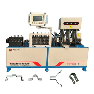 Automatic Pipe Clamp Making Machine Punching Machine Hydraulic CNC Pipe Clamps Forming And Bending Machine