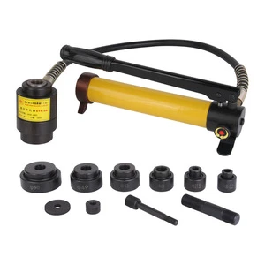SYK-8B Hydraulic Punching Tool