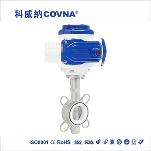 COVNA B2Bclearance Sale DN50 2 Inch PN16 12 Volt EPDM Rubber Seat Wafer Type SS316 Electric Actuated Butterfly Valve