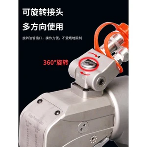 High-Torque Aluminum-Titanium Alloy Hexagonal Nut Hydraulically Driven Impact Wrench High Torque for Socket Fastening Made China