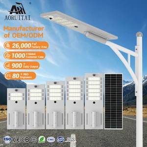 AORUITAI High Quality Ip65 Waterproof Aluminum Housing Road Lamp 60W 120W 180W 240W 300W 360W 420W Solar Street Light