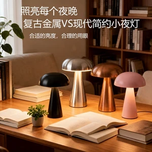 Japanese Style Table Lamp ABS Acrylic LED Desk Lamp Modern Bedside Night Light Home Bedroom Decorative Lighting