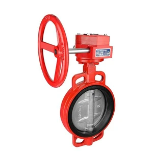 Fire Monitoring ButterflyValve